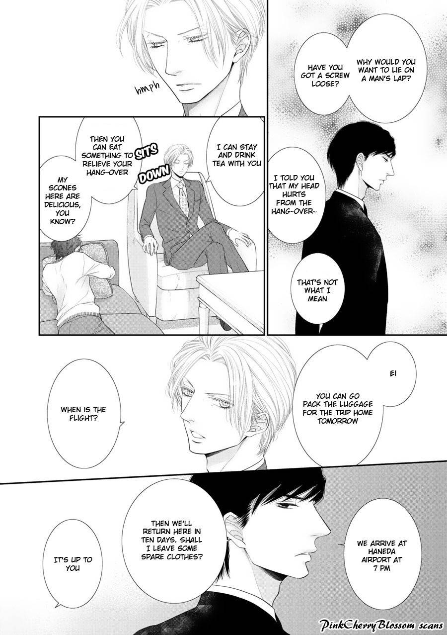 Fukigen Kareshi no Saraikata Chapter 4 page 17 - Chapter 4