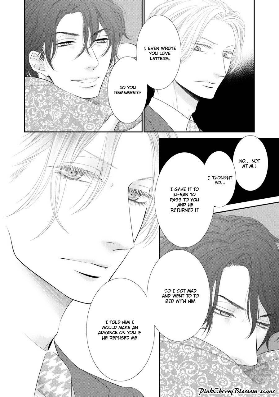 Fukigen Kareshi no Saraikata Chapter 4 page 19 - Chapter 4