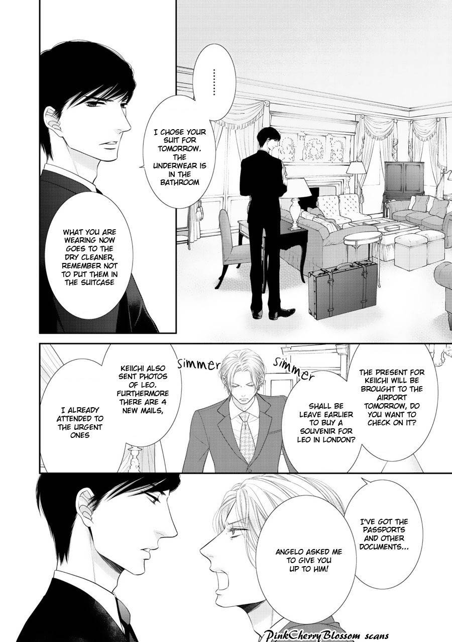 Fukigen Kareshi no Saraikata Chapter 4 page 23 - Chapter 4