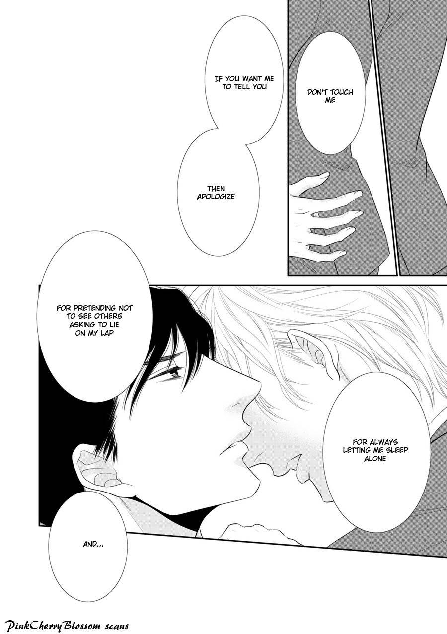 Fukigen Kareshi no Saraikata Chapter 4 page 25 - Chapter 4
