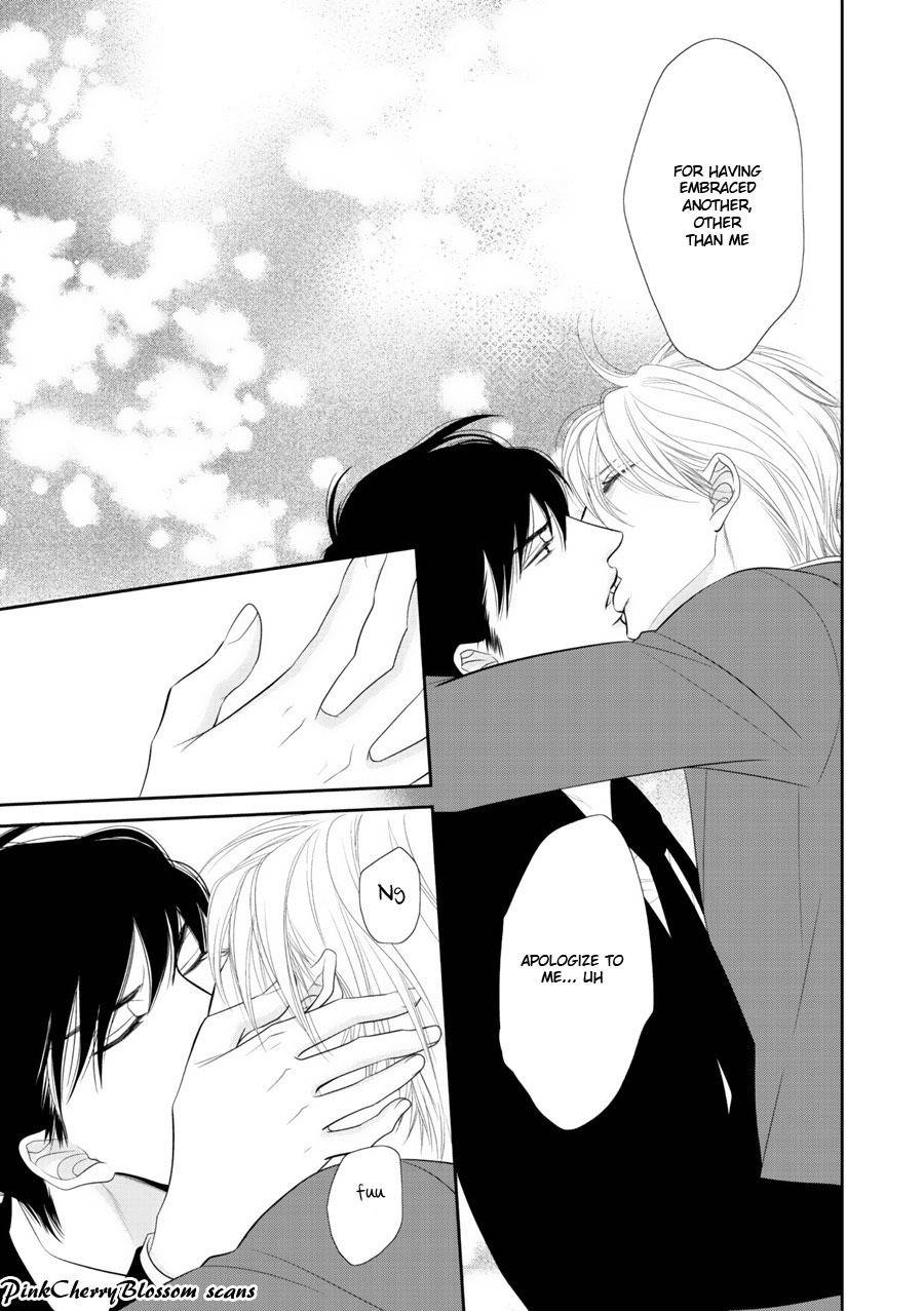 Fukigen Kareshi no Saraikata Chapter 4 page 26 - Chapter 4