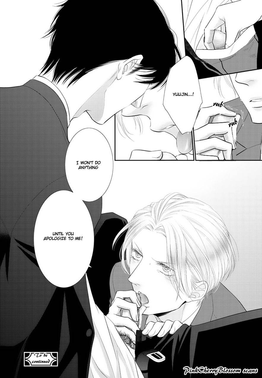 Fukigen Kareshi no Saraikata Chapter 4 page 29 - Chapter 4