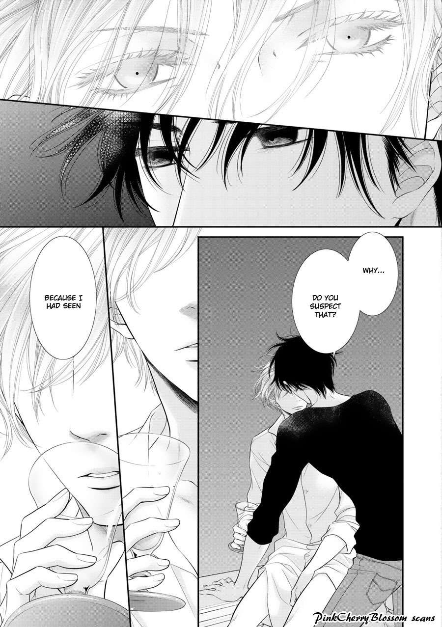 Fukigen Kareshi no Saraikata Chapter 4 page 4 - Chapter 4