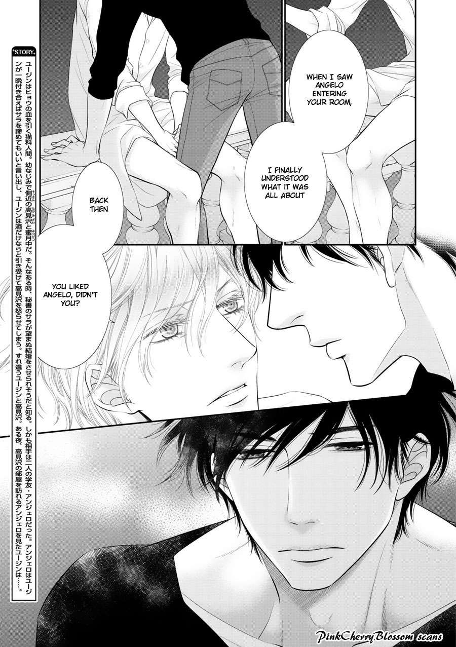 Fukigen Kareshi no Saraikata Chapter 4 page 6 - Chapter 4