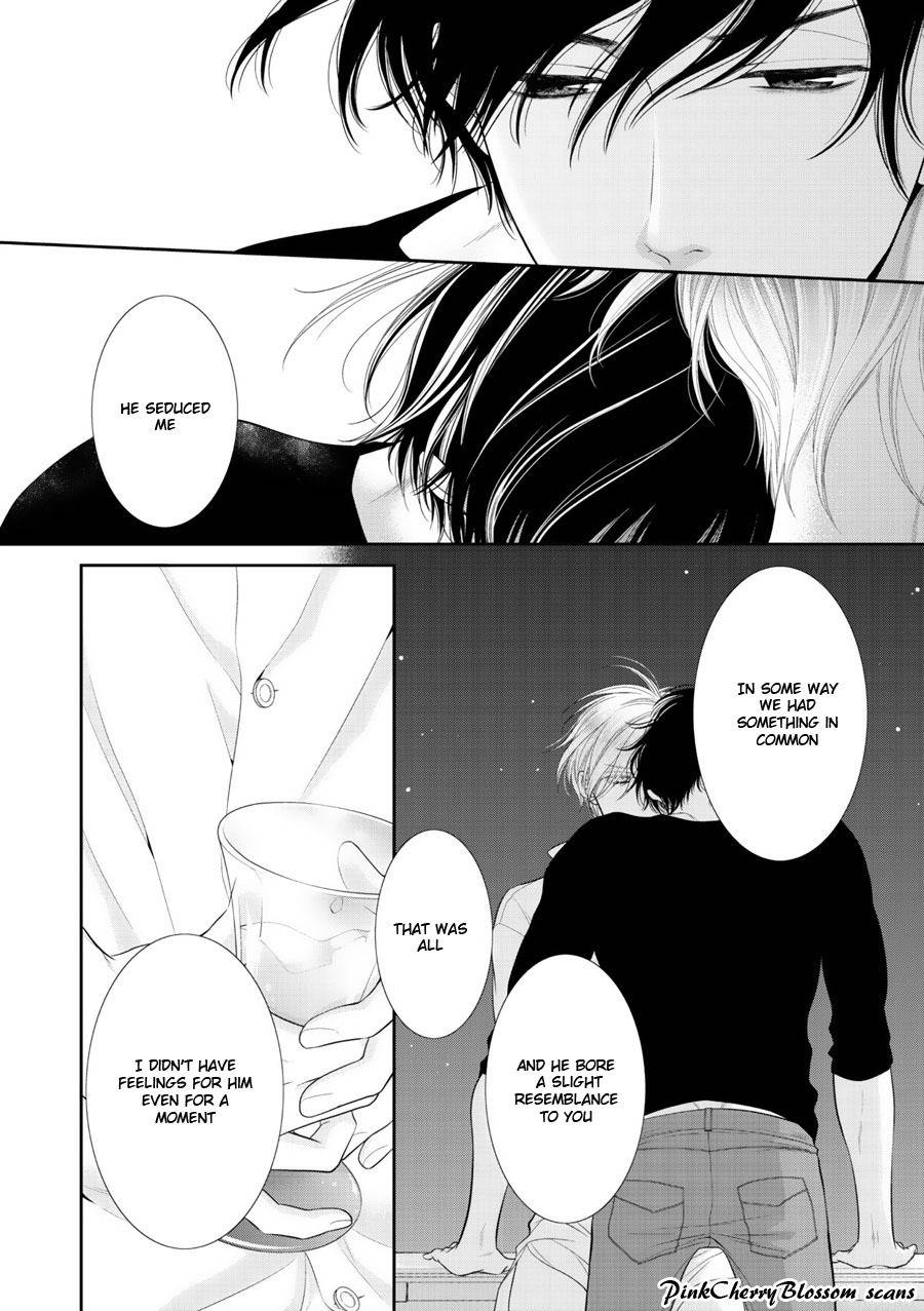 Fukigen Kareshi no Saraikata Chapter 4 page 7 - Chapter 4