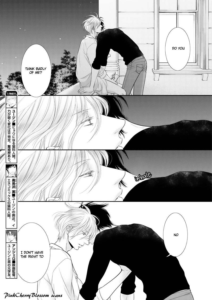Fukigen Kareshi no Saraikata Chapter 4 page 8 - Chapter 4