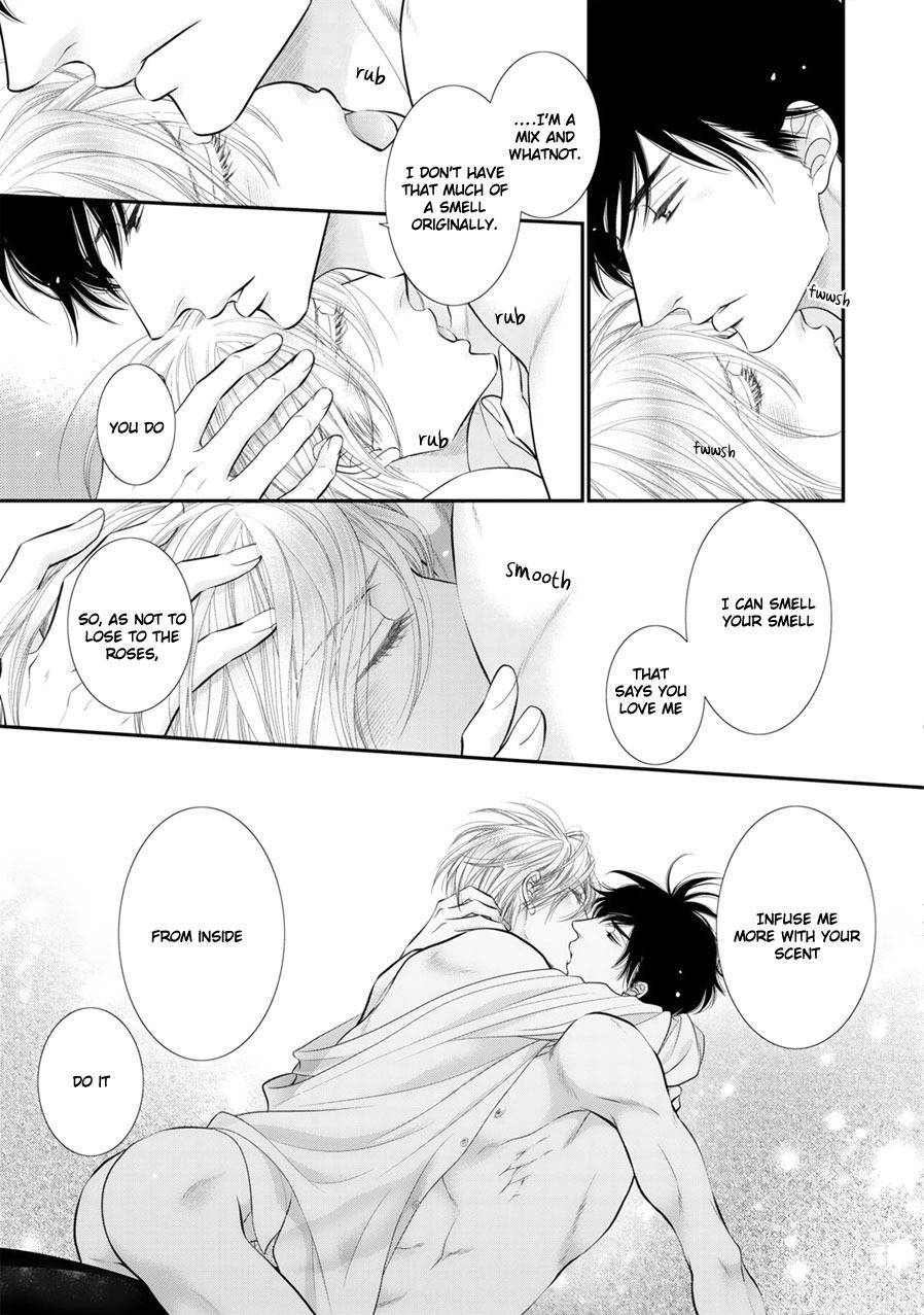 Fukigen Kareshi no Saraikata Chapter 5.5 page 10 - Chapter 5.5