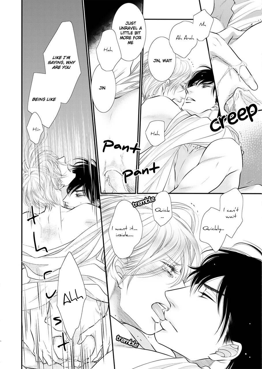 Fukigen Kareshi no Saraikata Chapter 5.5 page 11 - Chapter 5.5