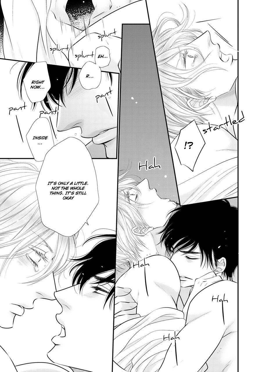 Fukigen Kareshi no Saraikata Chapter 5.5 page 12 - Chapter 5.5
