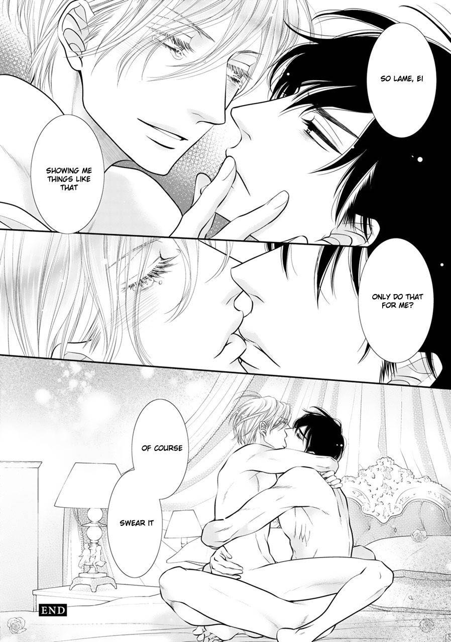 Fukigen Kareshi no Saraikata Chapter 5.5 page 13 - Chapter 5.5