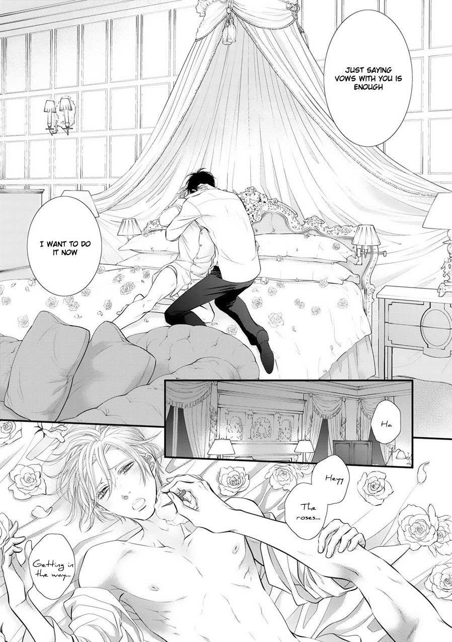 Fukigen Kareshi no Saraikata Chapter 5.5 page 8 - Chapter 5.5