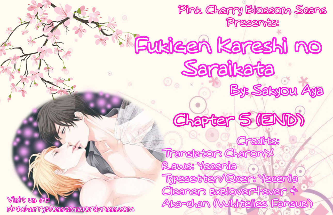 Fukigen Kareshi no Saraikata Chapter 5 page 1 - Chapter 5