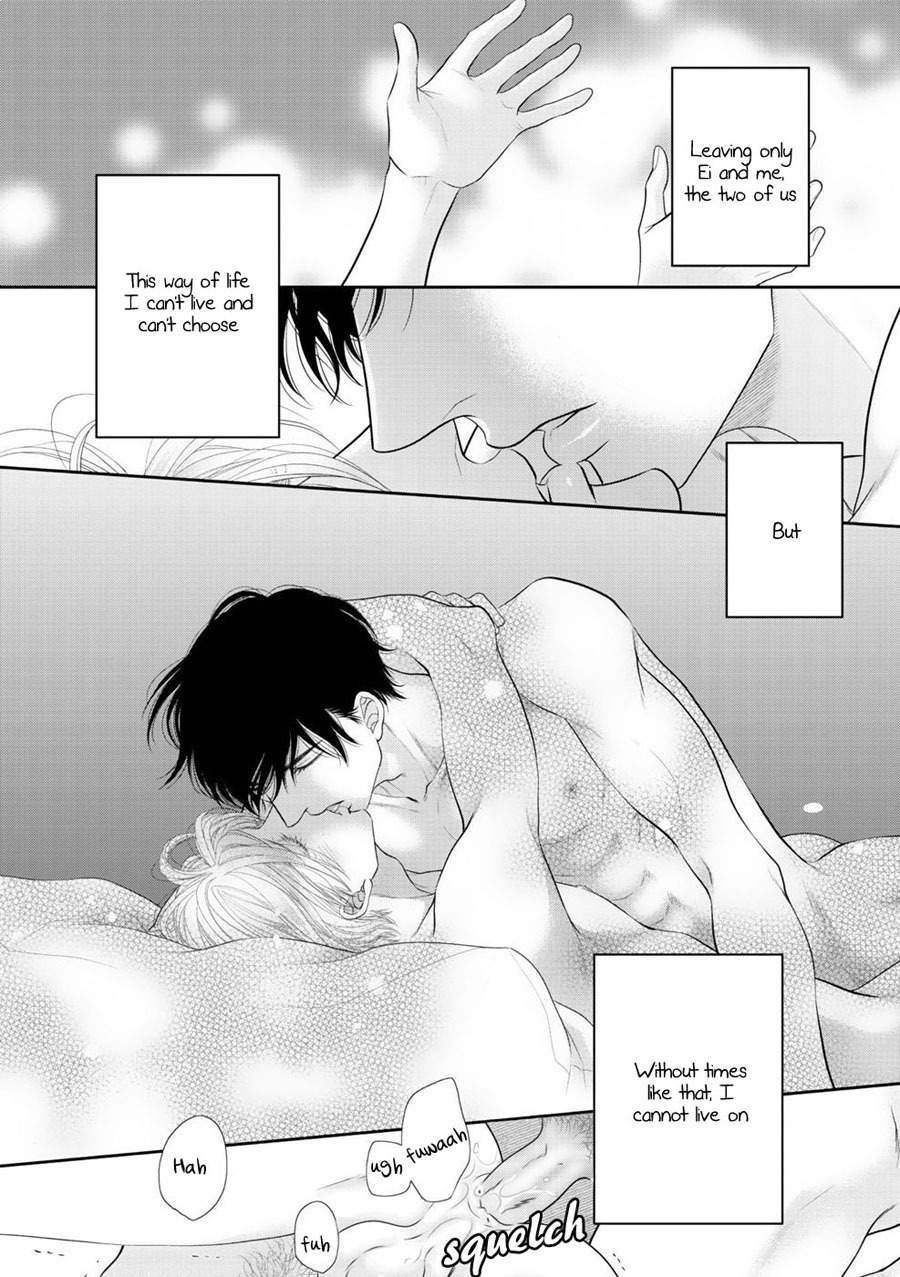 Fukigen Kareshi no Saraikata Chapter 5 page 17 - Chapter 5