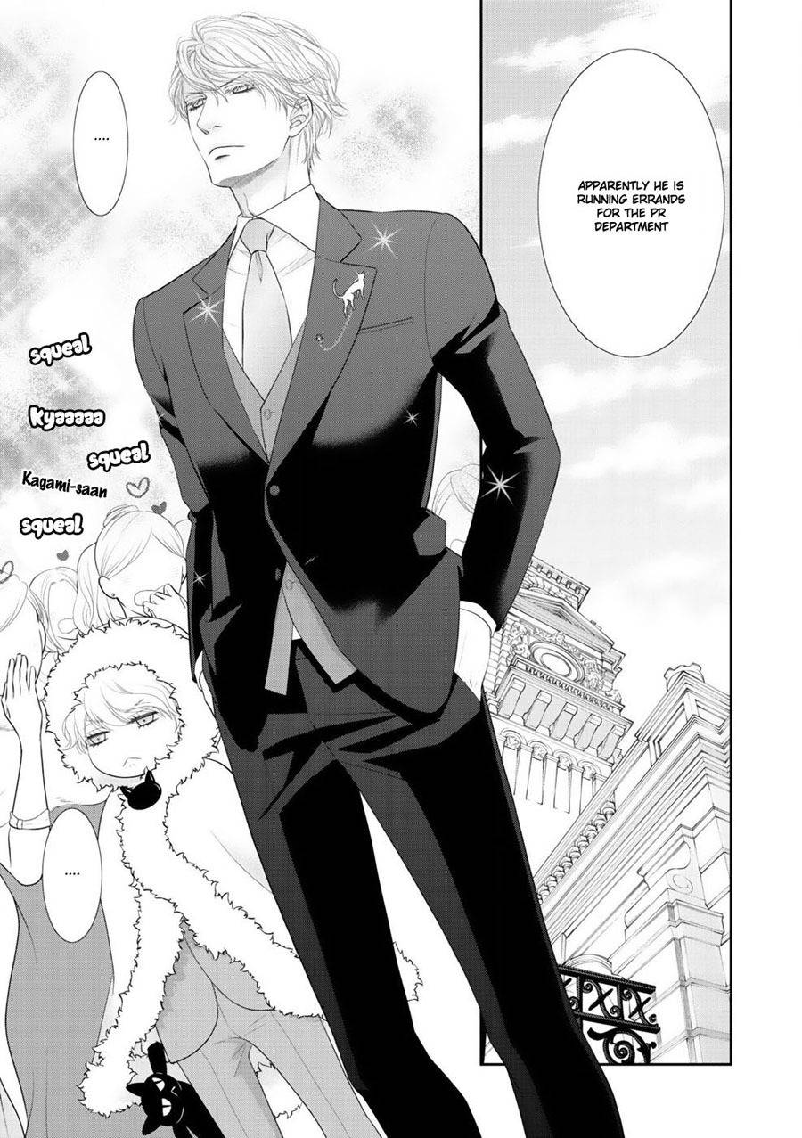 Fukigen Kareshi no Saraikata Chapter 5 page 24 - Chapter 5
