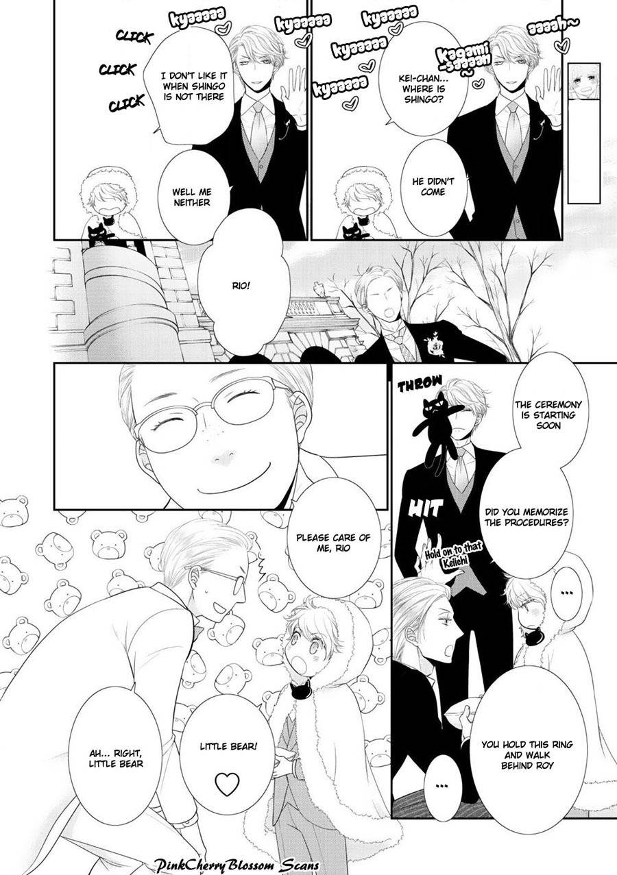 Fukigen Kareshi no Saraikata Chapter 5 page 25 - Chapter 5