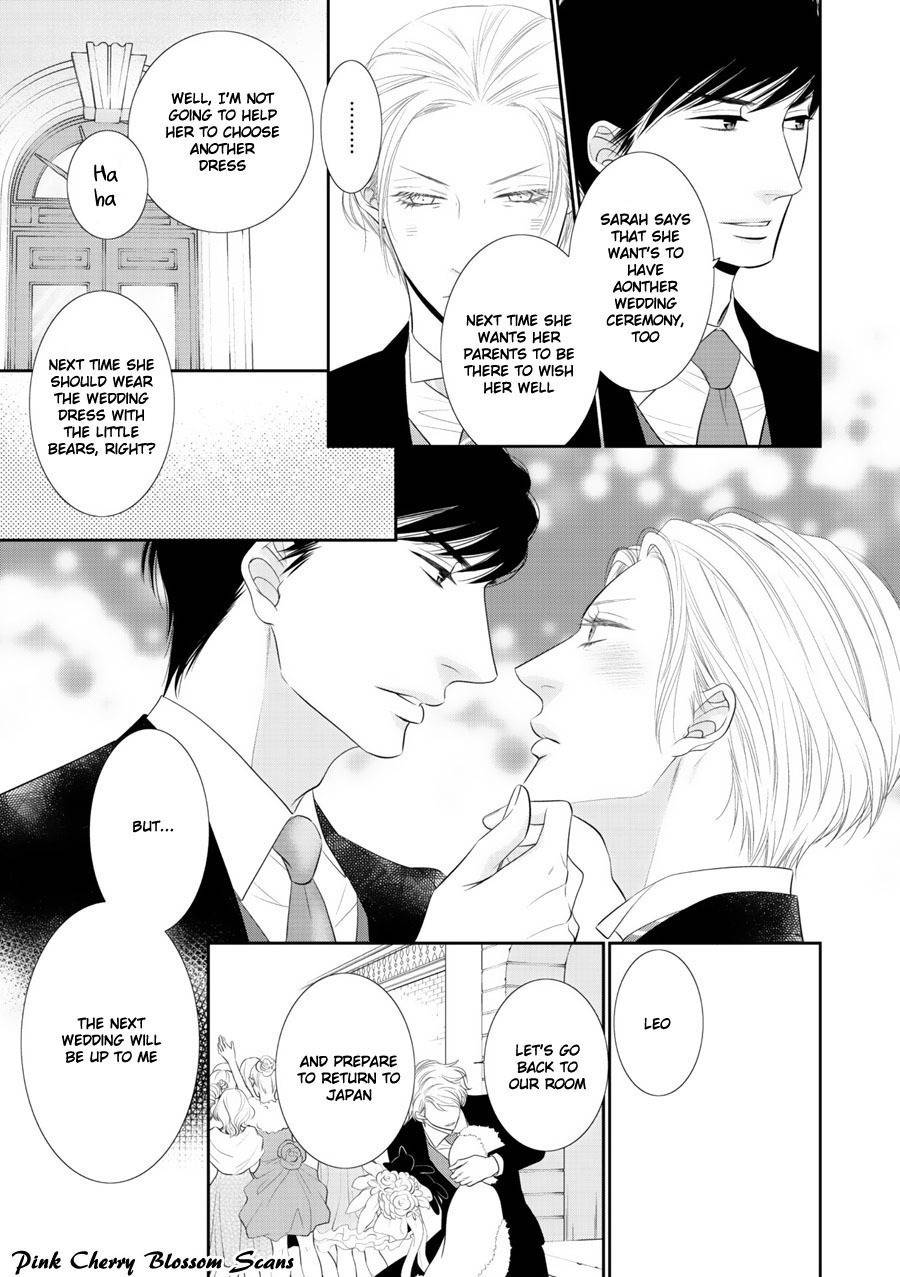 Fukigen Kareshi no Saraikata Chapter 5 page 32 - Chapter 5