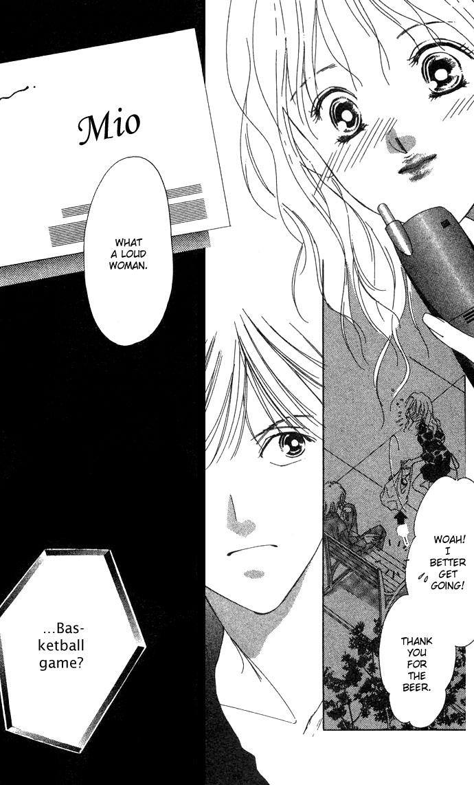 Fukigen na Aibu Chapter 1.2 page 10 - Chapter 1 v2 : Sullen Caress