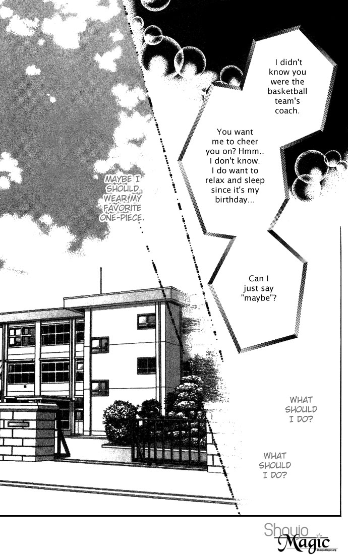 Fukigen na Aibu Chapter 1.2 page 11 - Chapter 1 v2 : Sullen Caress