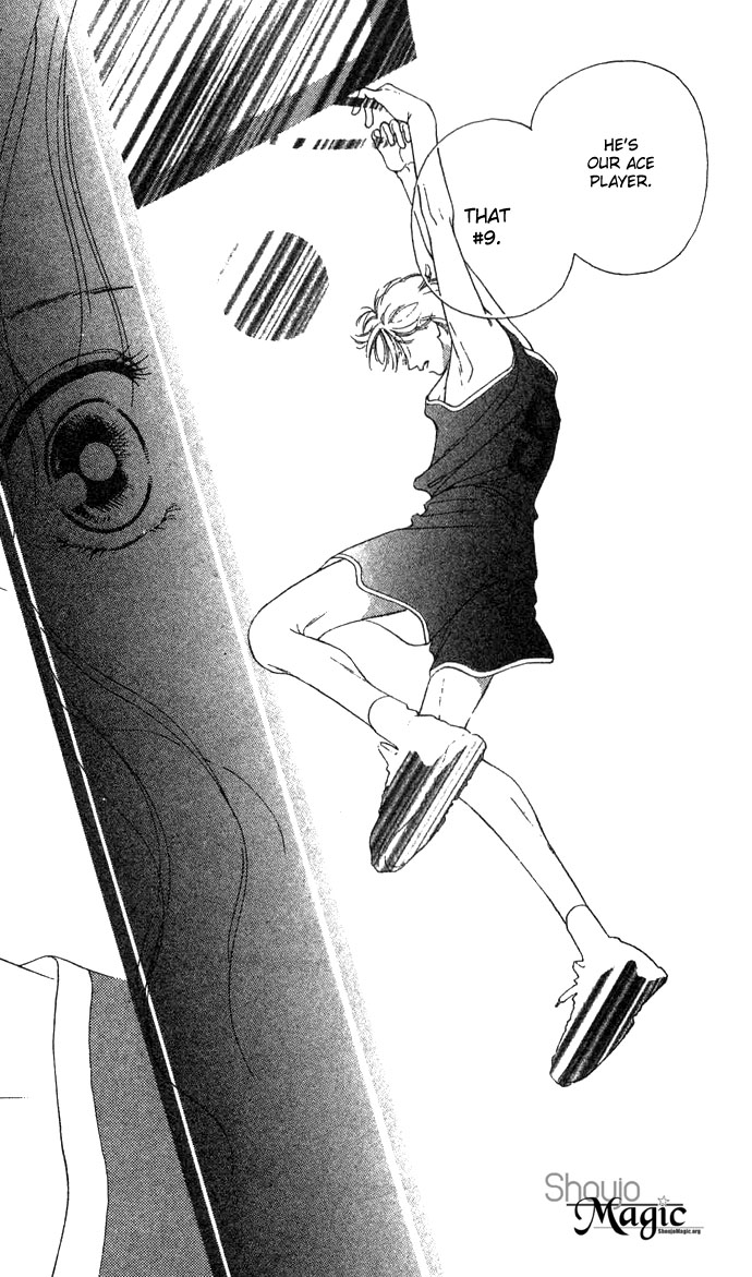 Fukigen na Aibu Chapter 1.2 page 14 - Chapter 1 v2 : Sullen Caress