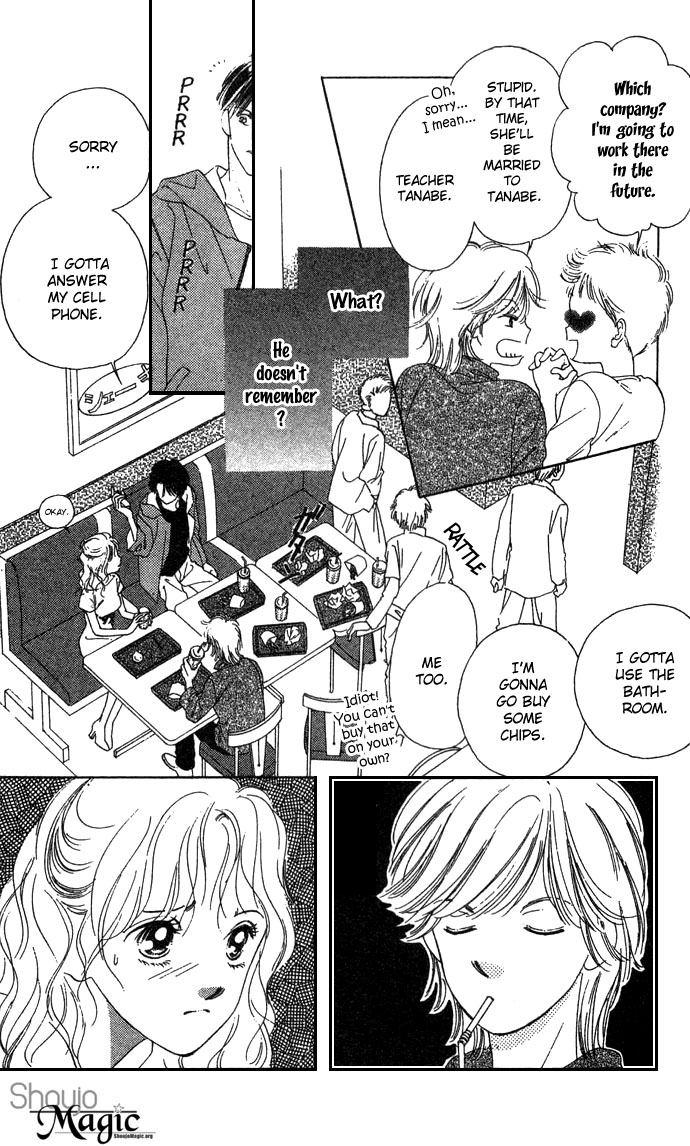 Fukigen na Aibu Chapter 1.2 page 18 - Chapter 1 v2 : Sullen Caress