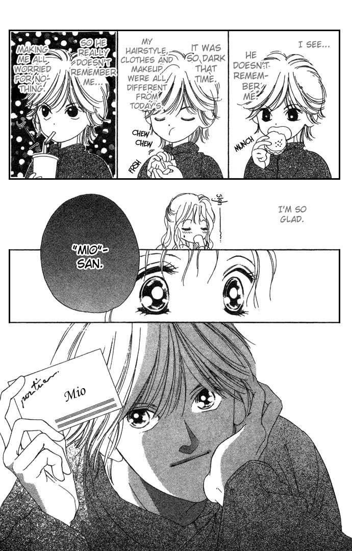 Fukigen na Aibu Chapter 1.2 page 19 - Chapter 1 v2 : Sullen Caress