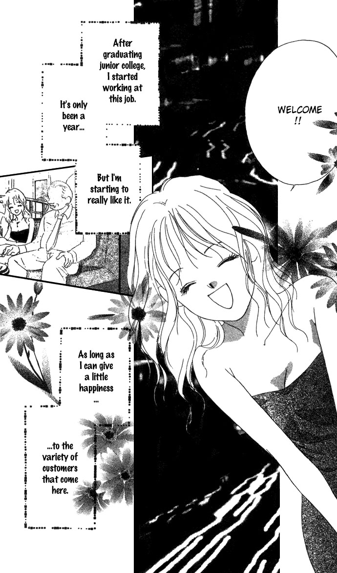 Fukigen na Aibu Chapter 1.2 page 22 - Chapter 1 v2 : Sullen Caress