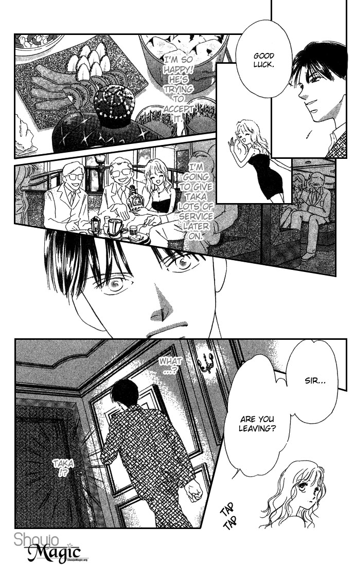 Fukigen na Aibu Chapter 1.2 page 25 - Chapter 1 v2 : Sullen Caress
