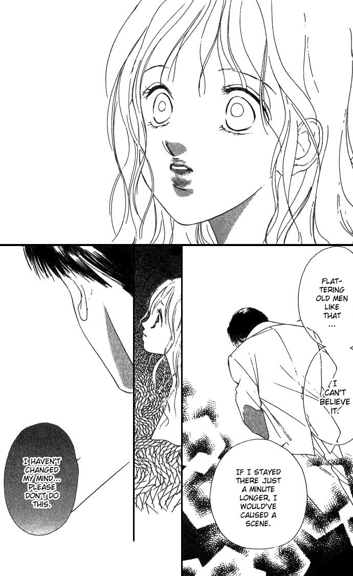 Fukigen na Aibu Chapter 1.2 page 27 - Chapter 1 v2 : Sullen Caress