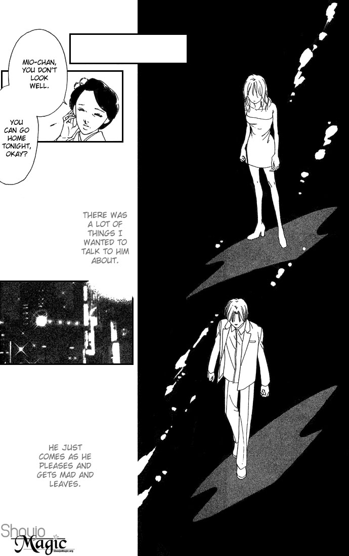 Fukigen na Aibu Chapter 1.2 page 28 - Chapter 1 v2 : Sullen Caress