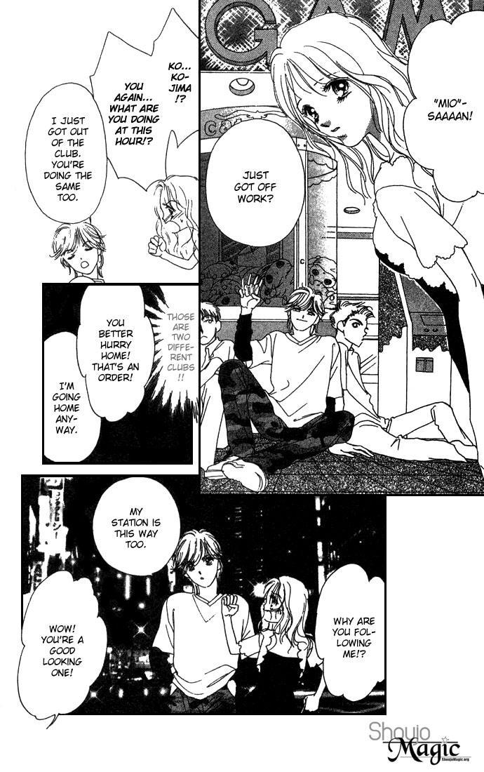 Fukigen na Aibu Chapter 1.2 page 29 - Chapter 1 v2 : Sullen Caress