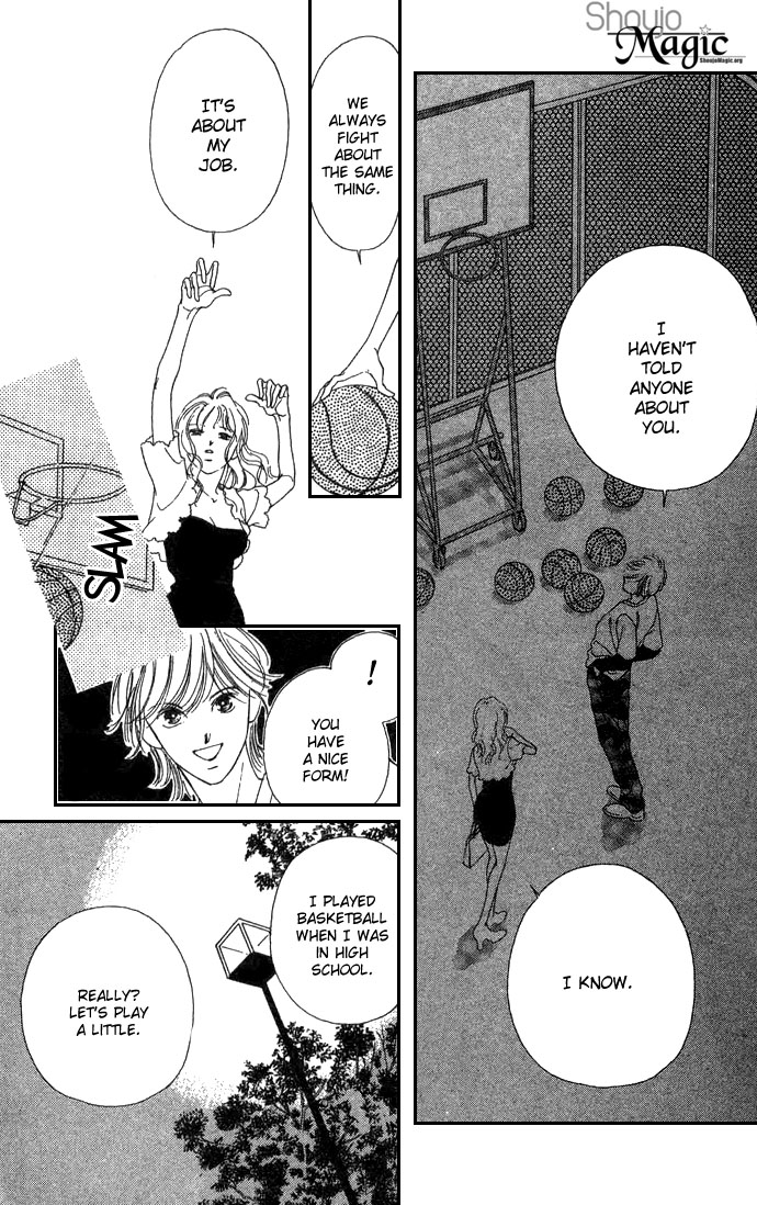 Fukigen na Aibu Chapter 1.2 page 31 - Chapter 1 v2 : Sullen Caress