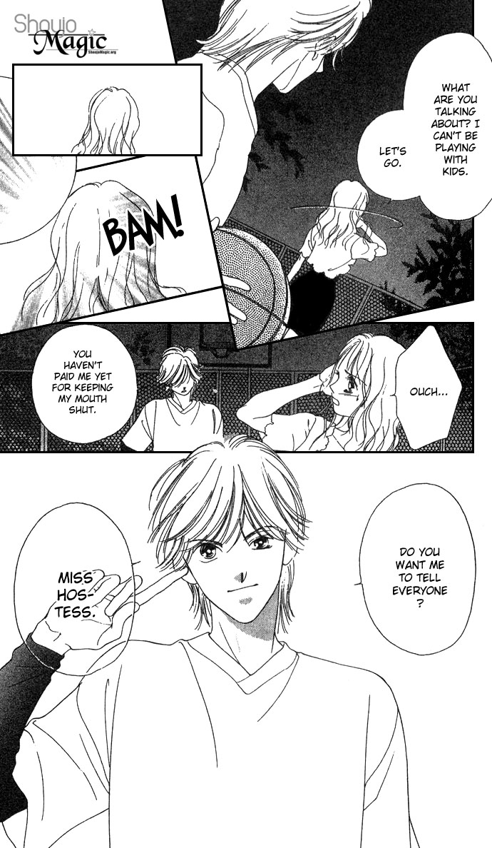 Fukigen na Aibu Chapter 1.2 page 32 - Chapter 1 v2 : Sullen Caress