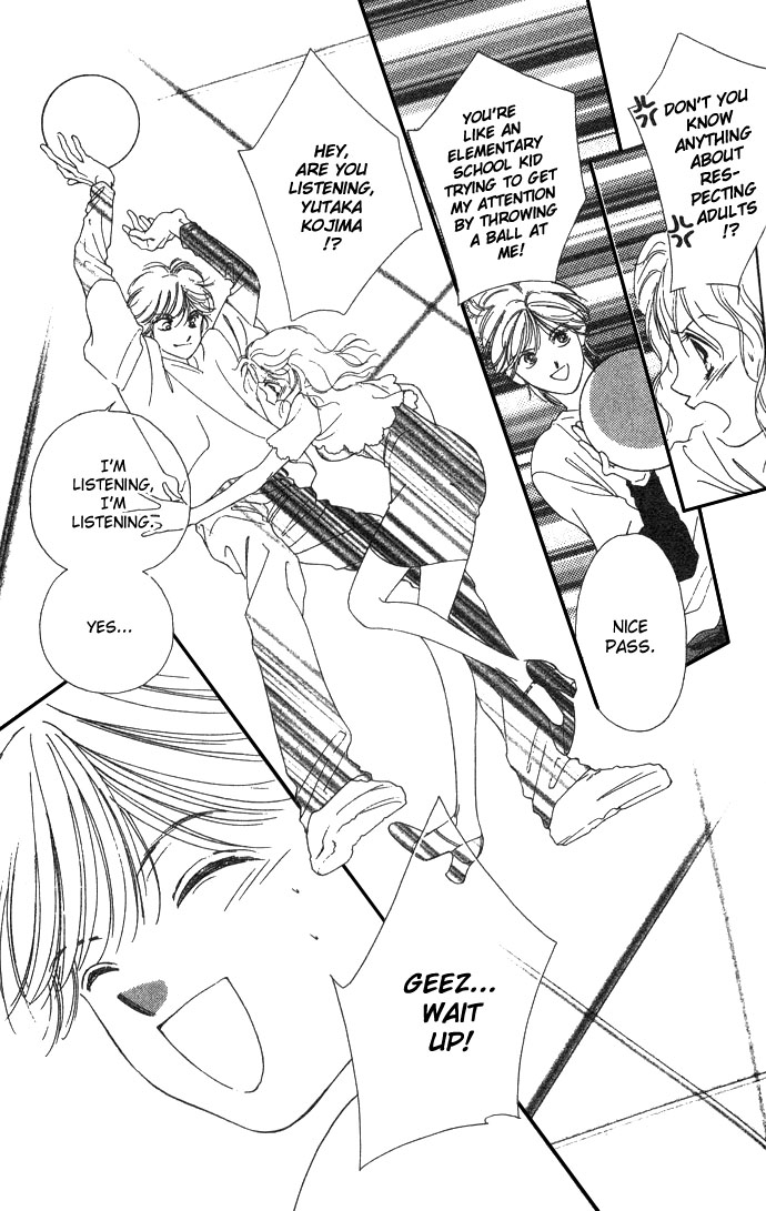Fukigen na Aibu Chapter 1.2 page 33 - Chapter 1 v2 : Sullen Caress