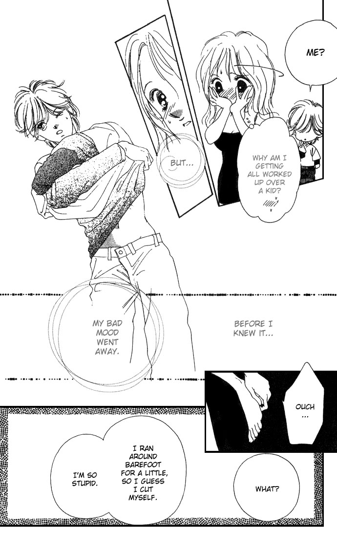 Fukigen na Aibu Chapter 1.2 page 36 - Chapter 1 v2 : Sullen Caress