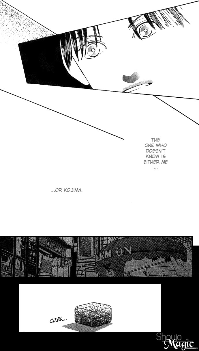 Fukigen na Aibu Chapter 1.2 page 40 - Chapter 1 v2 : Sullen Caress