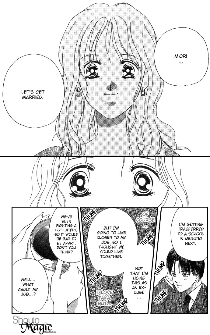 Fukigen na Aibu Chapter 1.2 page 41 - Chapter 1 v2 : Sullen Caress