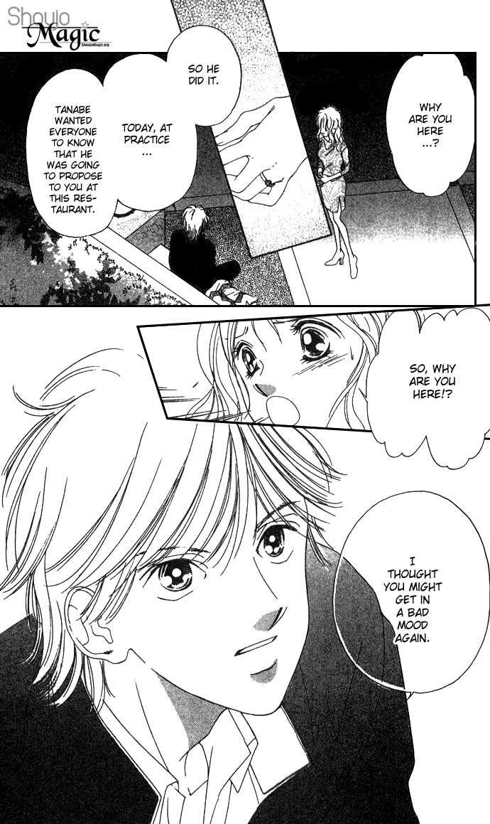 Fukigen na Aibu Chapter 1.2 page 44 - Chapter 1 v2 : Sullen Caress