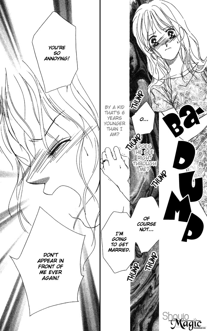 Fukigen na Aibu Chapter 1.2 page 45 - Chapter 1 v2 : Sullen Caress