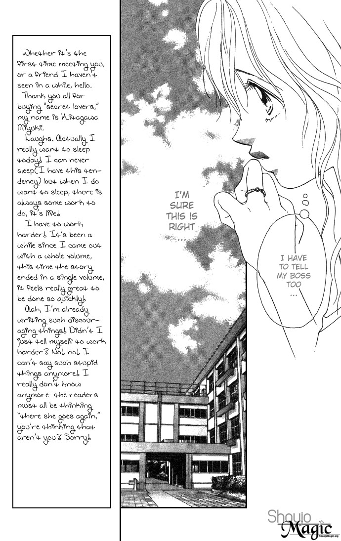 Fukigen na Aibu Chapter 1.2 page 47 - Chapter 1 v2 : Sullen Caress