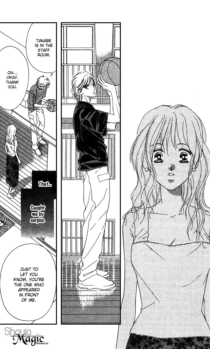 Fukigen na Aibu Chapter 1.2 page 48 - Chapter 1 v2 : Sullen Caress