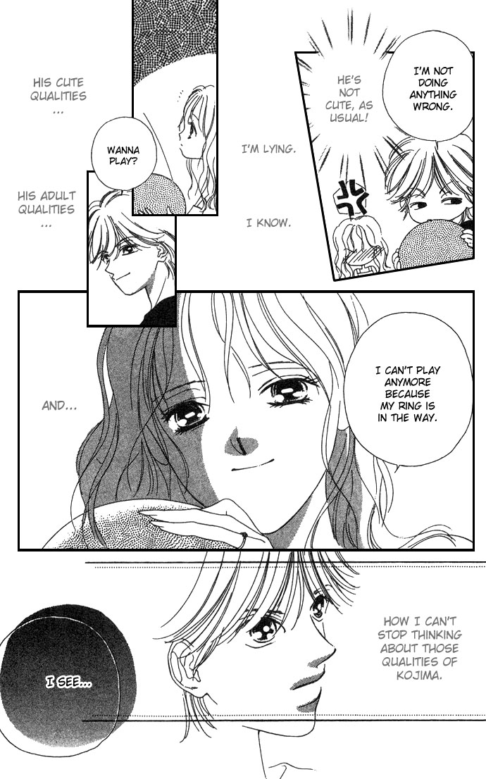 Fukigen na Aibu Chapter 1.2 page 49 - Chapter 1 v2 : Sullen Caress