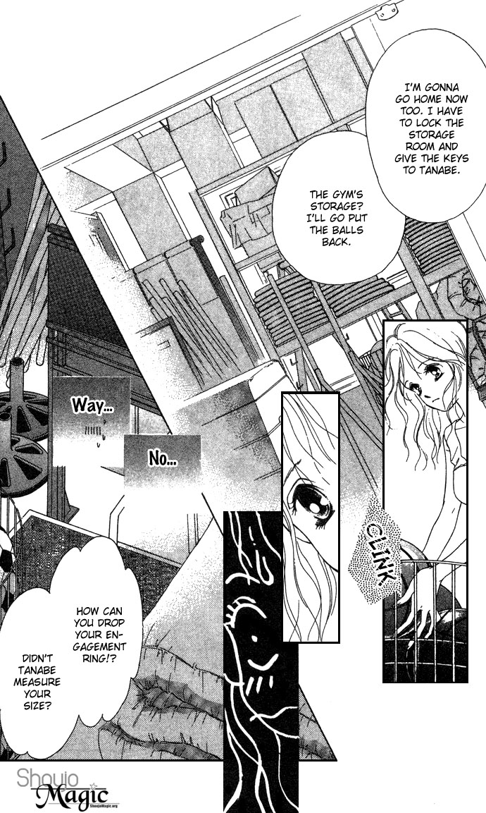 Fukigen na Aibu Chapter 1.2 page 50 - Chapter 1 v2 : Sullen Caress