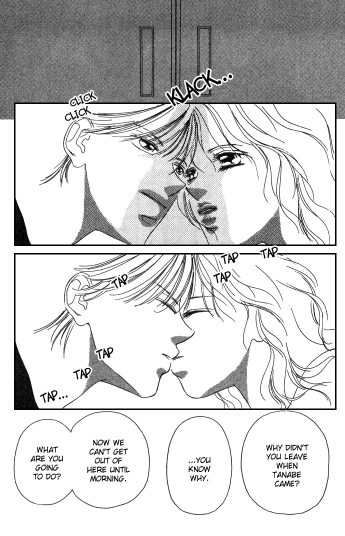 Fukigen na Aibu Chapter 1.2 page 53 - Chapter 1 v2 : Sullen Caress