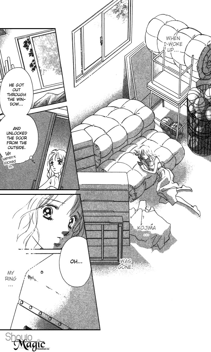 Fukigen na Aibu Chapter 1.2 page 56 - Chapter 1 v2 : Sullen Caress