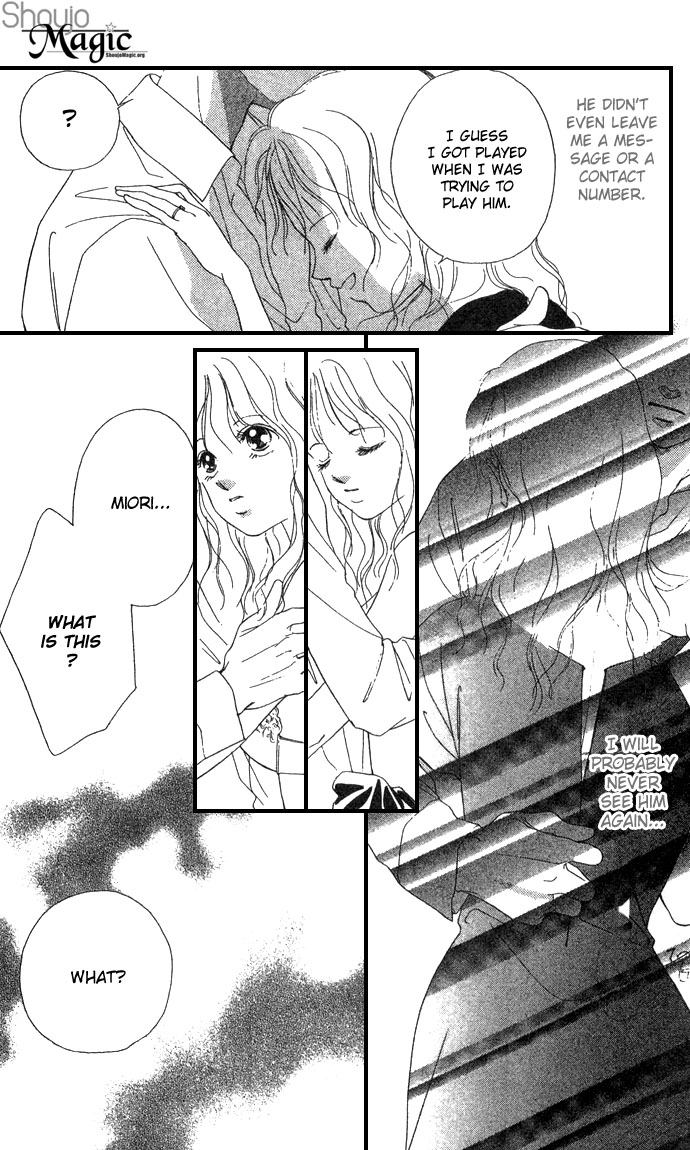 Fukigen na Aibu Chapter 1.2 page 58 - Chapter 1 v2 : Sullen Caress