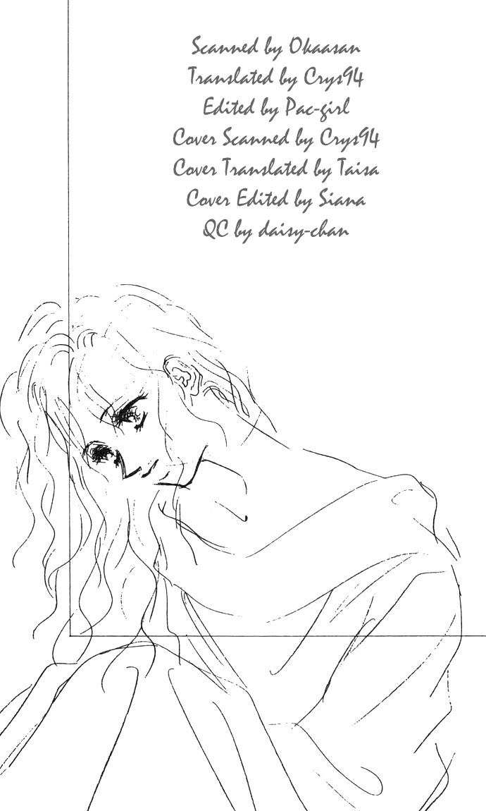 Fukigen na Aibu Chapter 1.2 page 6 - Chapter 1 v2 : Sullen Caress