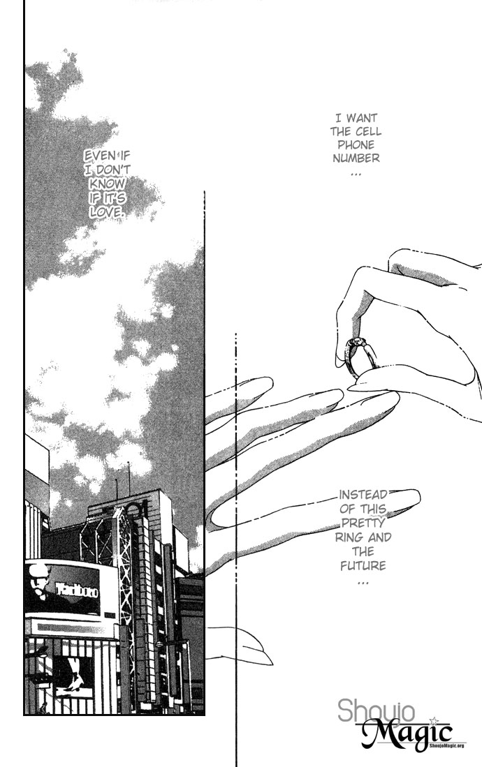 Fukigen na Aibu Chapter 1.2 page 61 - Chapter 1 v2 : Sullen Caress