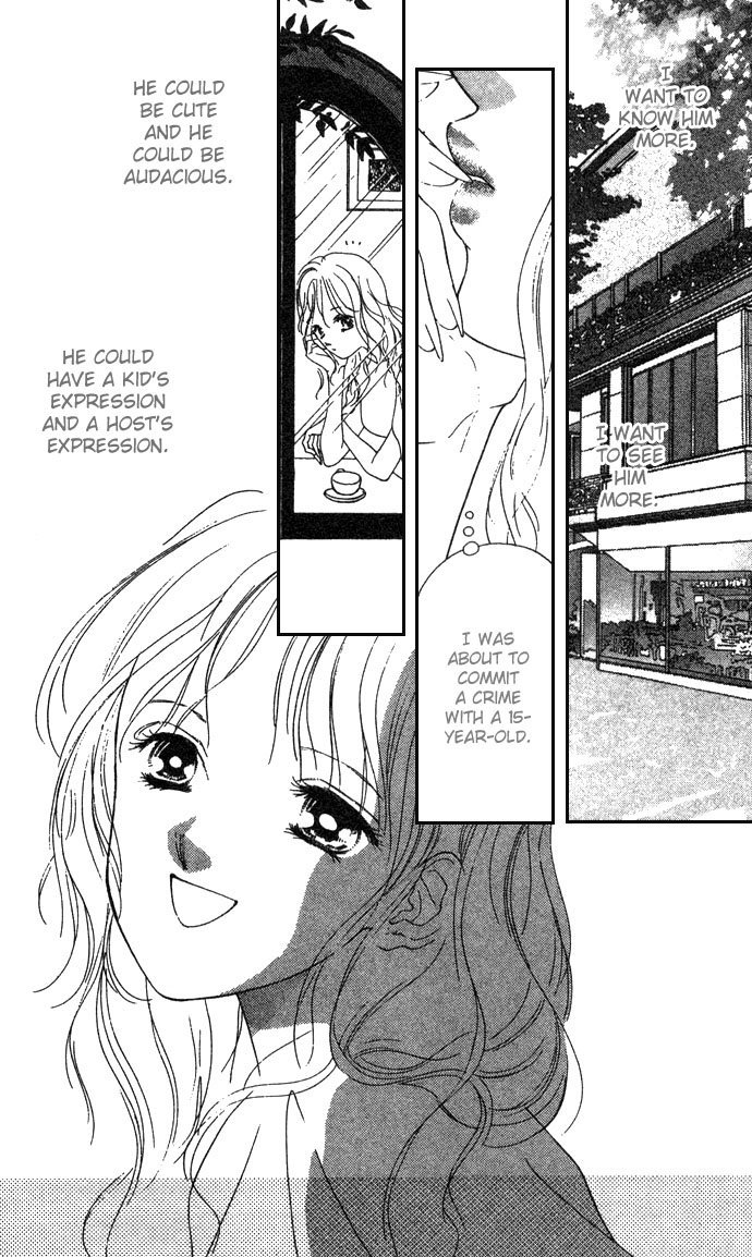 Fukigen na Aibu Chapter 1.2 page 62 - Chapter 1 v2 : Sullen Caress