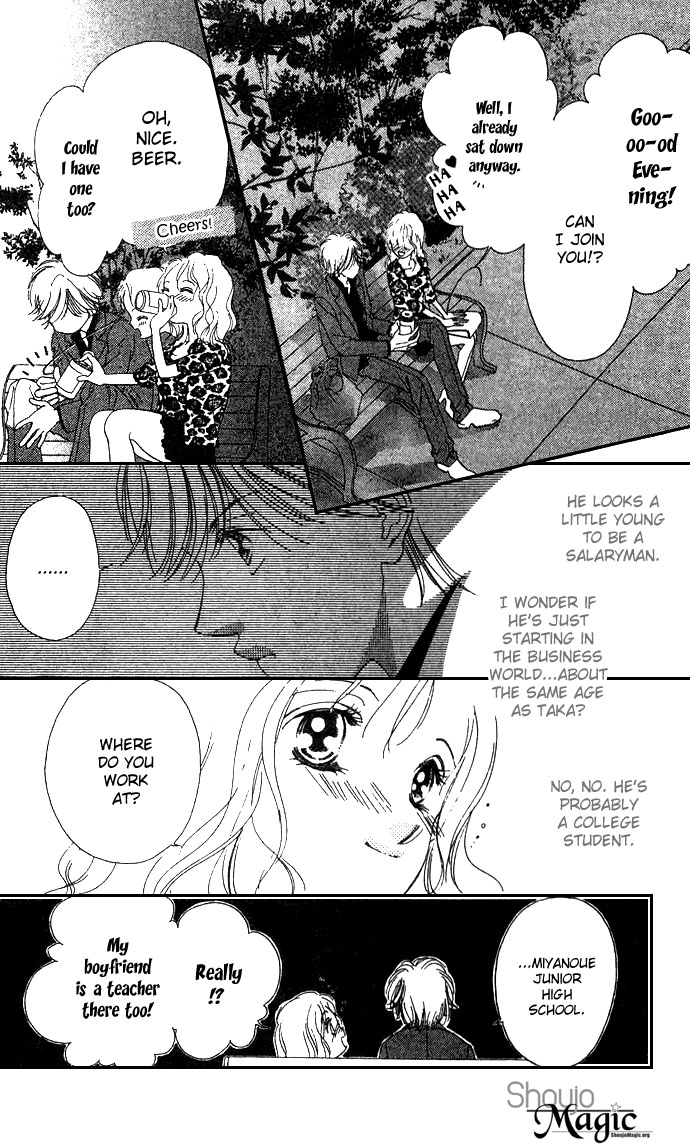 Fukigen na Aibu Chapter 1.2 page 8 - Chapter 1 v2 : Sullen Caress