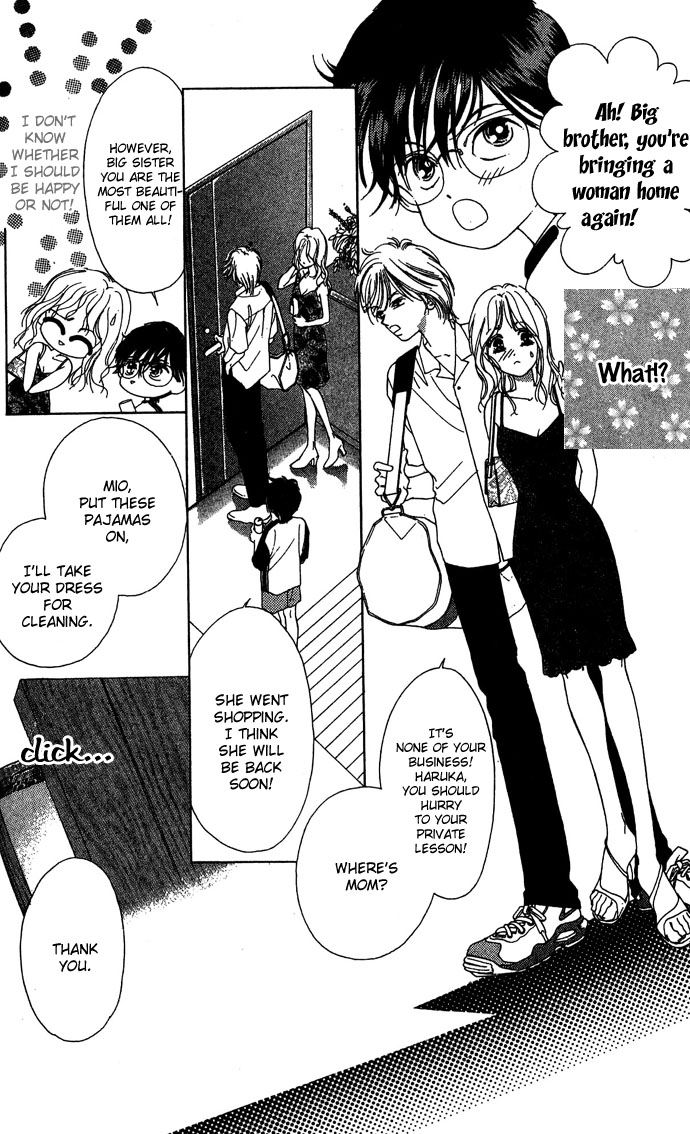 Fukigen na Aibu Chapter 2.2 page 10 - Chapter 2 v2 : Sullen Gaze